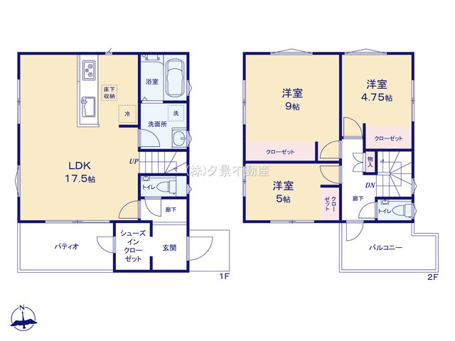 《仲介手数料無料》練馬区南田中１丁目2-16新築一戸建て