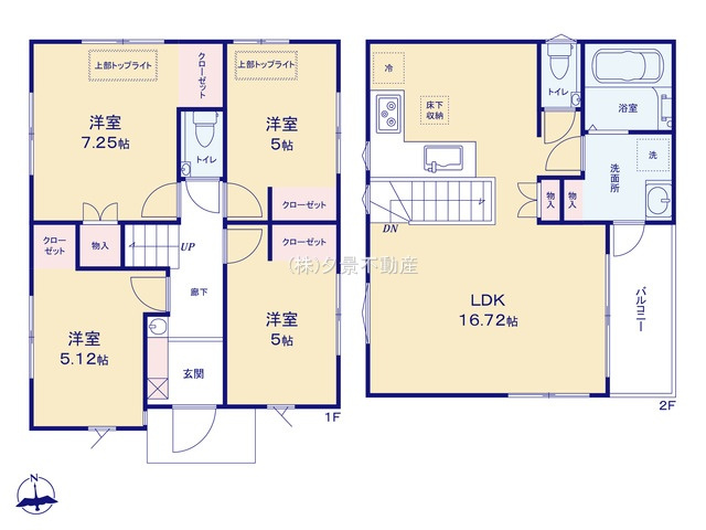 《仲介手数料無料》練馬区南田中１丁目2-16新築一戸建て