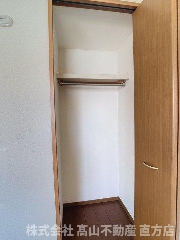 パインテールの収納