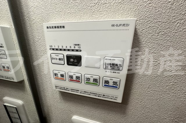 プロスパーコート長瀬の設備