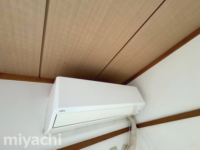 【その他】