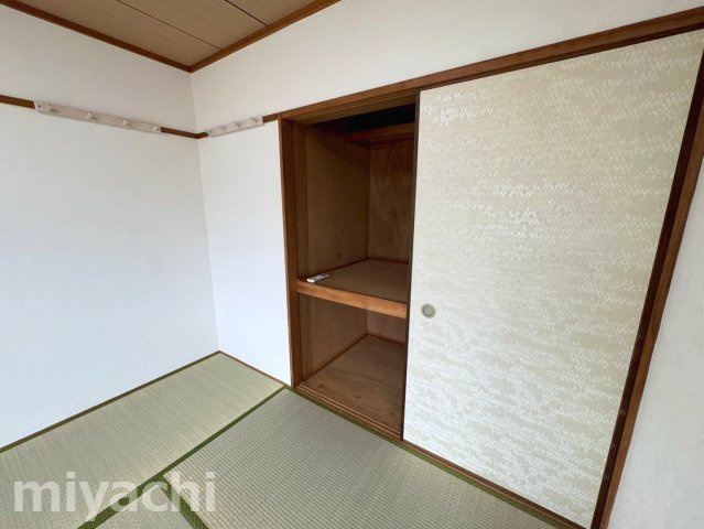 【収納】