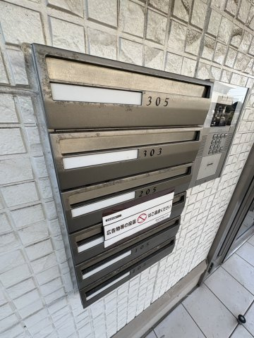 リビングダウン稲毛の社Bのその他共用部分
