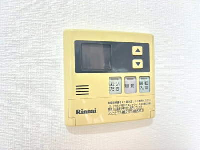  | 新千里ハイツこうじ