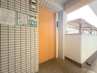 【その他共用部分】 | 新千里ハイツこうじ