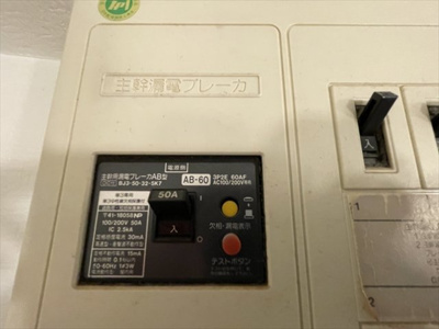  | 清秀レジデンス