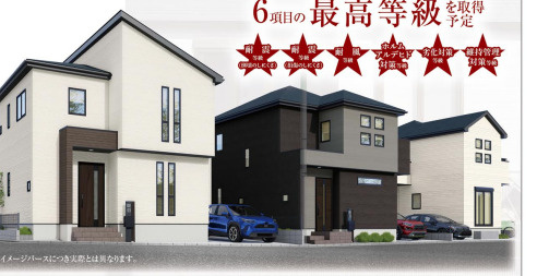 　売地　上尾市平方3期　