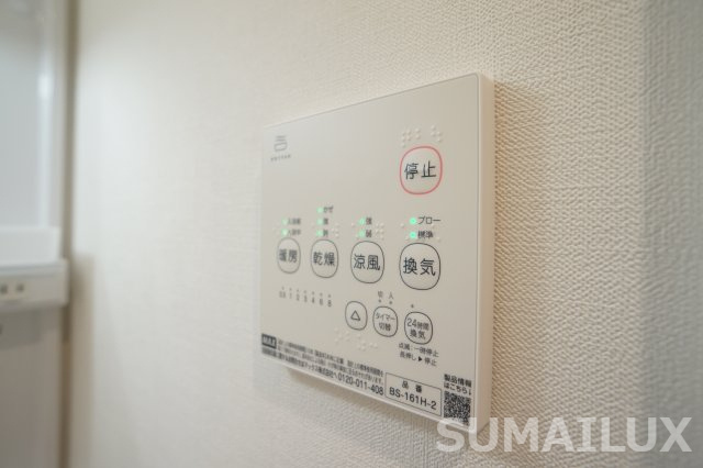 熊本市東区長嶺西２丁目のアパートの設備