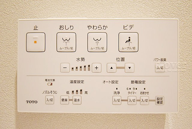 【内装】 | 霞町コーポ | 内装に関しての画像です。他の写真とともにご覧ください。～即日のご見学可能～　お問合せはお気軽に。