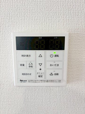 醍醐御霊ケ下町　の防犯設備