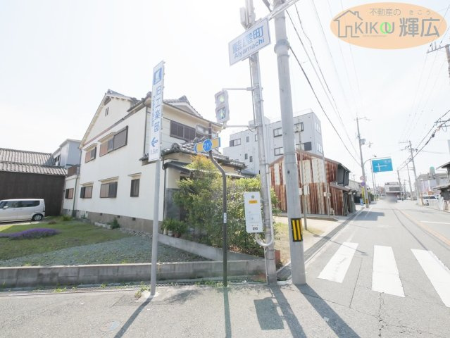 高砂市高砂町藍屋町　中古戸建の外観