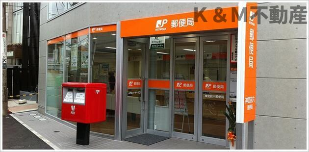 ＡＫ　ＢＬＤ．Ⅵの周辺|柏千代田郵便局まで595m 