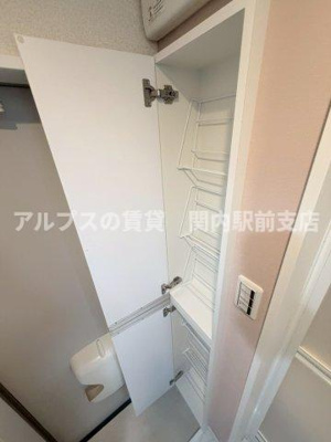 【収納】 | ユナイト境之谷プリンアラモード