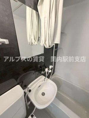 【洗面所】 | ユナイト境之谷プリンアラモード