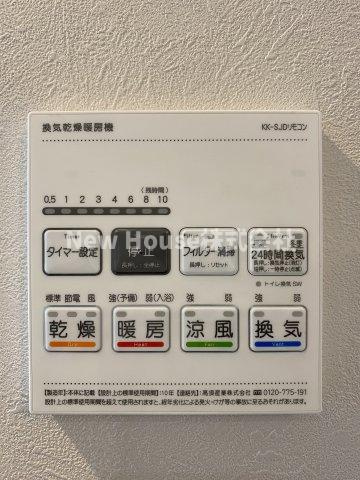 LEGALAND文京千石の設備