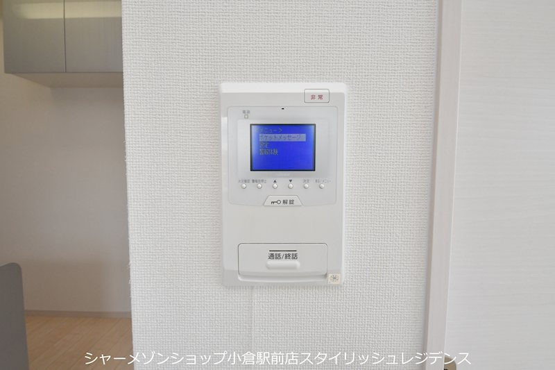 アンレーヴ門司駅前のセキュリティ