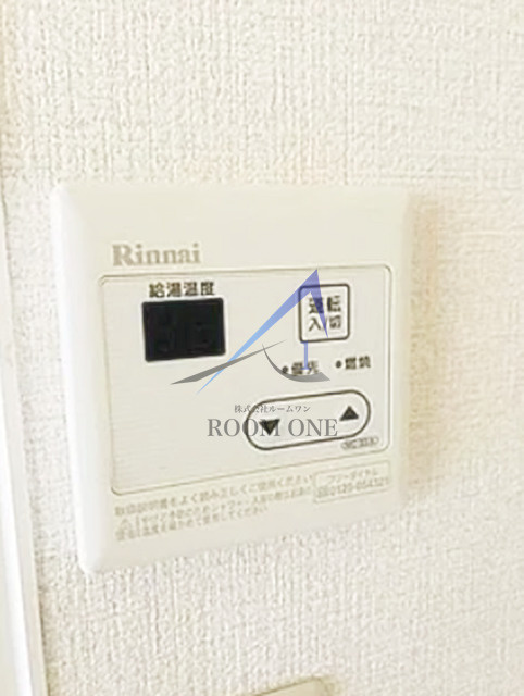 ウォンザハイムＡ棟