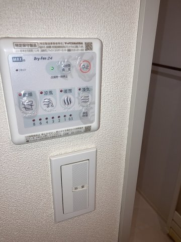 駒込6丁目ヘーベルハウスの設備