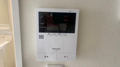 【設備】 | メゾネットベッショ