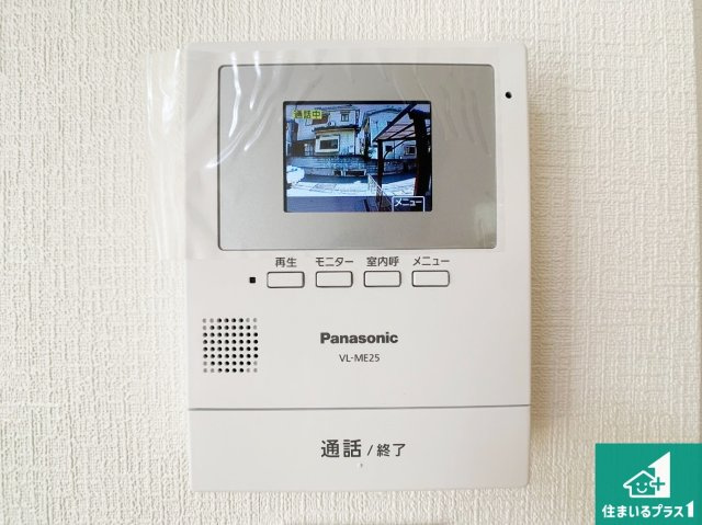 神戸市西区長畑町　第4期　未入居の防犯設備|カラーモニターインターホン！声だけでなく来訪者の姿や顔がモニターで確認できるので、小さなお子様がいらっしゃるご家庭でも安心できます！