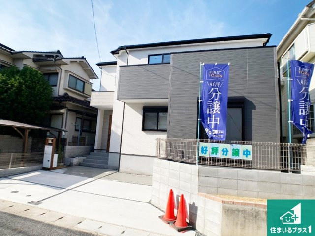 神戸市西区長畑町　第4期　未入居の外観|シンプルなトイレは落ち着く空間！お手入れも簡単です！
