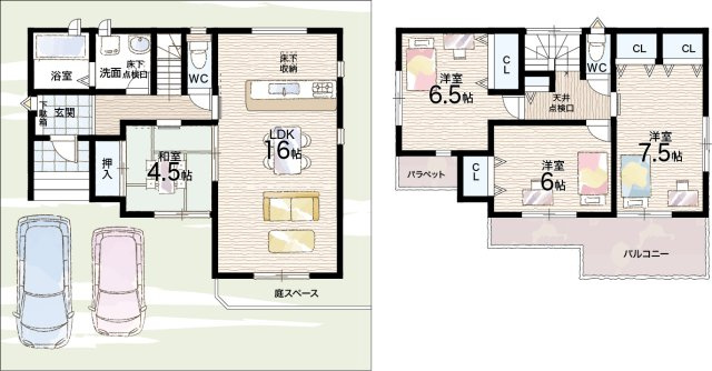 神戸市西区長畑町　第4期　未入居の間取り