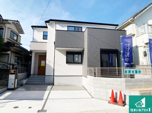 神戸市西区長畑町　第4期　未入居の外観|安心の10年保証！外観を美しく保ち、雨水で汚れを落とします！気になることがありましたら、お気軽にお問い合わせください！