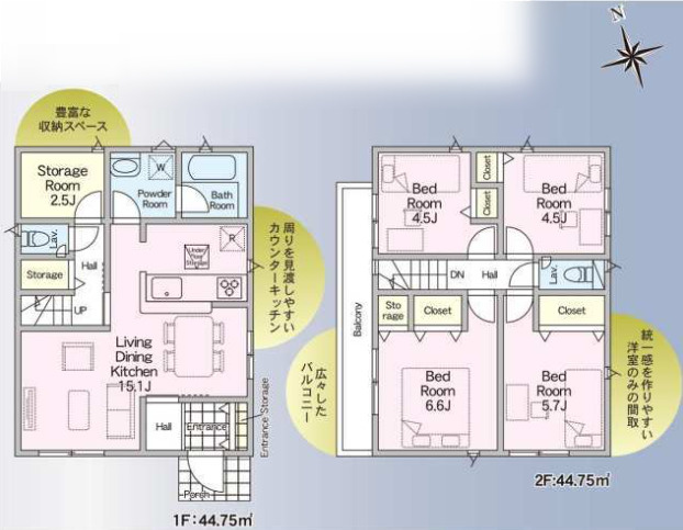 草加市瀬崎5丁目 新築分譲住宅 全10棟 10号棟の間取り