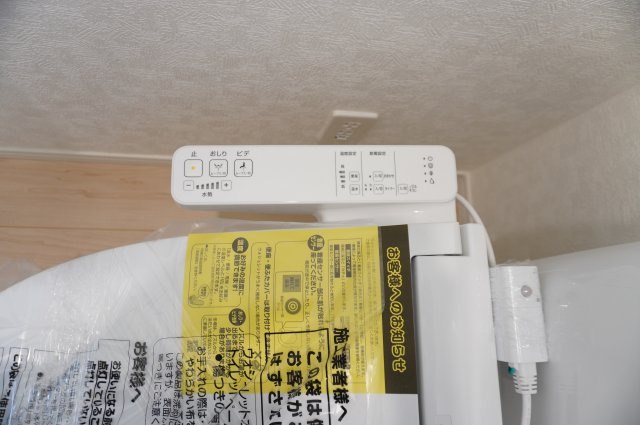 草加市瀬崎5丁目 新築分譲住宅 全10棟 10号棟のトイレ