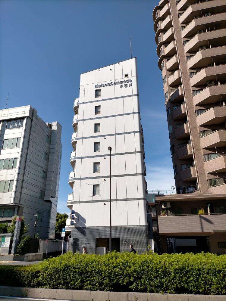 メゾンコモド小石川の外観