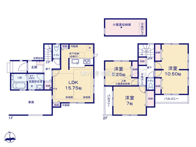 《仲介手数料無料》練馬区谷原１丁目21新築一戸建てリーブルガーデン