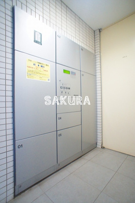 【その他共用部分】 | ミテッツァ矢向 | 外出の多い方でも安心の宅配ボックス付き♪