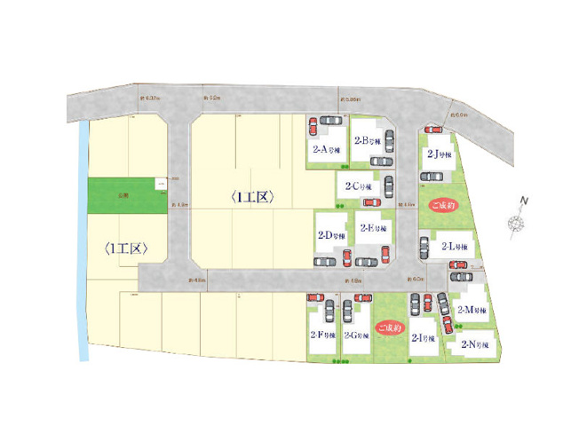 【区画図】 | 新座市石神4丁目　新築一戸建住宅　全14棟　(保谷店) | 2-E号棟/2台駐車可！採光・通風良好な南東角地です！※図面を基に作成しています。現況と異なる場合は現況を優先いたします。
