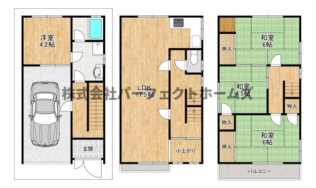禁野本町1丁目戸建　賃貸の間取り