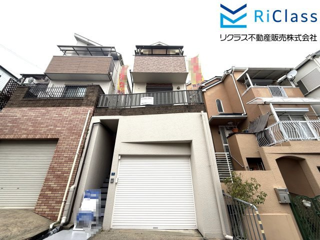中古戸建　神戸市兵庫区清水町1