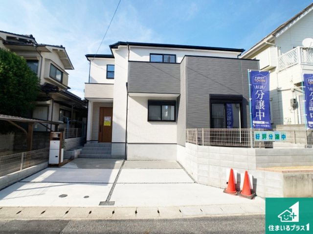 神戸市西区長畑町　第4期　新築一戸建て