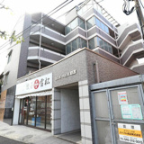 エムエーパレス日吉の画像