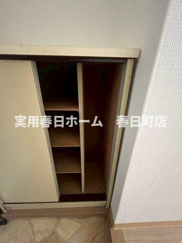 【収納】