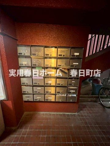 【その他共用部分】