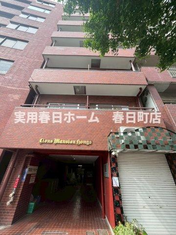 【外観】