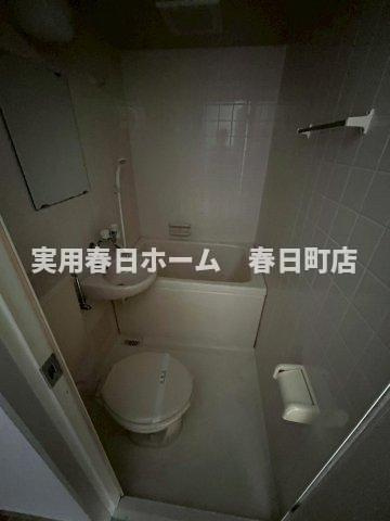 【浴室】