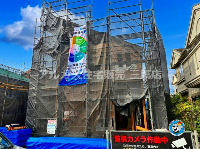 西武新宿線 花小金井駅 15分 新築戸建 小平市鈴木町1丁目