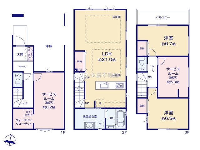 《仲介手数料無料》練馬区関町東１丁目10-10新築一戸建てKEIAI GRACEの間取り