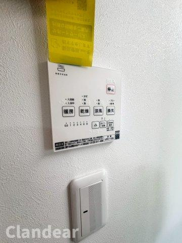 グリーンパーク第9綾瀬の冷暖房・空調設備|ドキドキの新生活も、安心してスタート。ぴったりの住まいを見つけませんか？クランディアが一緒に住まい選びをサポートします‼　まずは、お気軽にお問合せください　＃クランディア