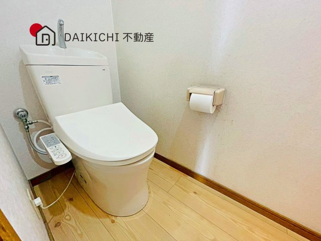 【トイレ】 | 比企郡川島町大字下伊草　中古戸建　