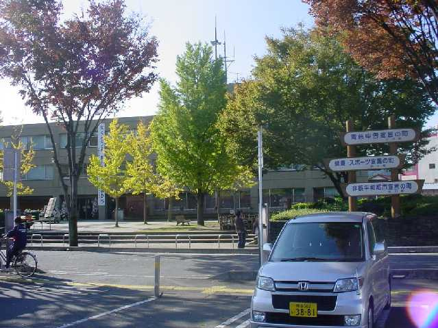 キャトルセゾンの周辺|公園まで300ｍ