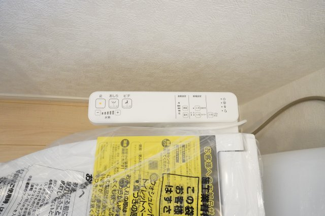越谷市大字大林 新築分譲住宅 全2棟 1号棟のトイレ|1階