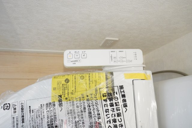 越谷市大字大林 新築分譲住宅 全2棟 1号棟のトイレ|2階