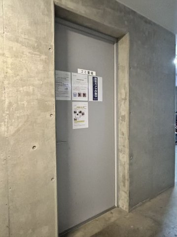 ルジェンテ南大塚のその他