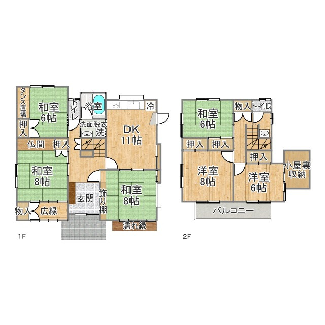 売中古戸建　中央区初生町の間取り|6DK/駐車2台可能！